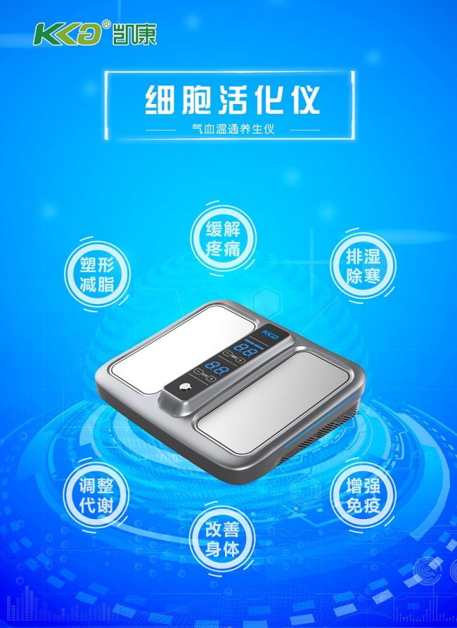 23072114255924400307